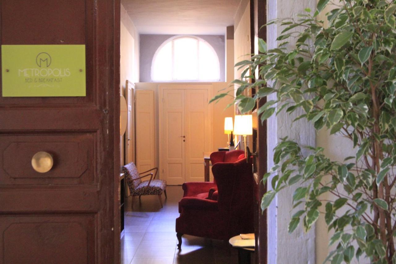 Guest house Metropolis *